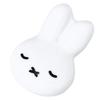 Dick Bruna Miffy Chopstick Rest Sleep White 209534 "Miffy Face"