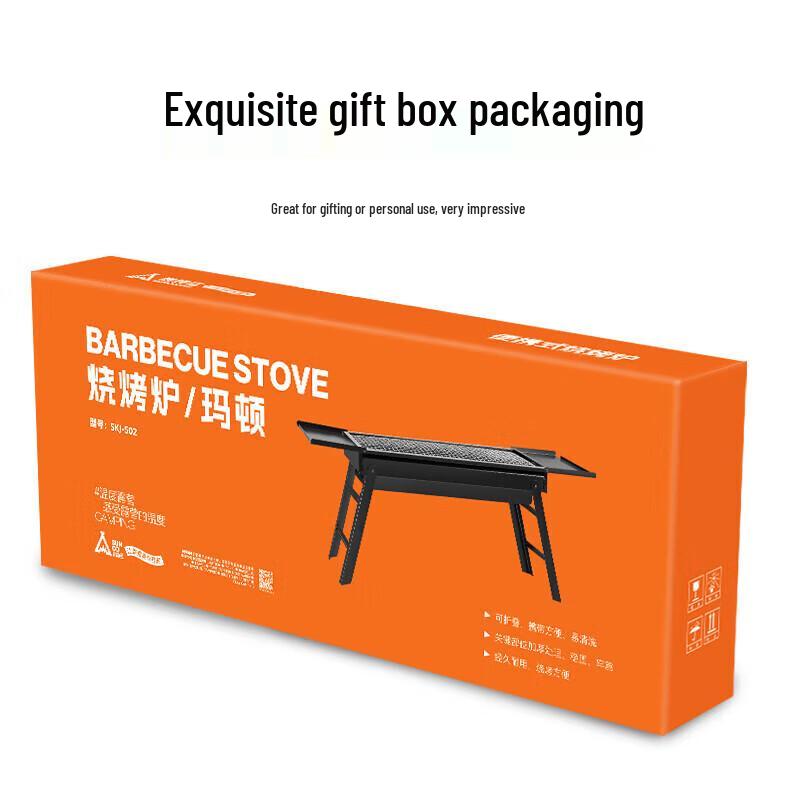 Portable Foldable Outdoor Charcoal BBQ Grill