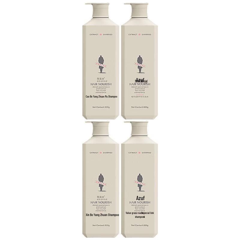 Adolph Smooth Silk Plant Extract Shampoo - 4 x 800g Pack