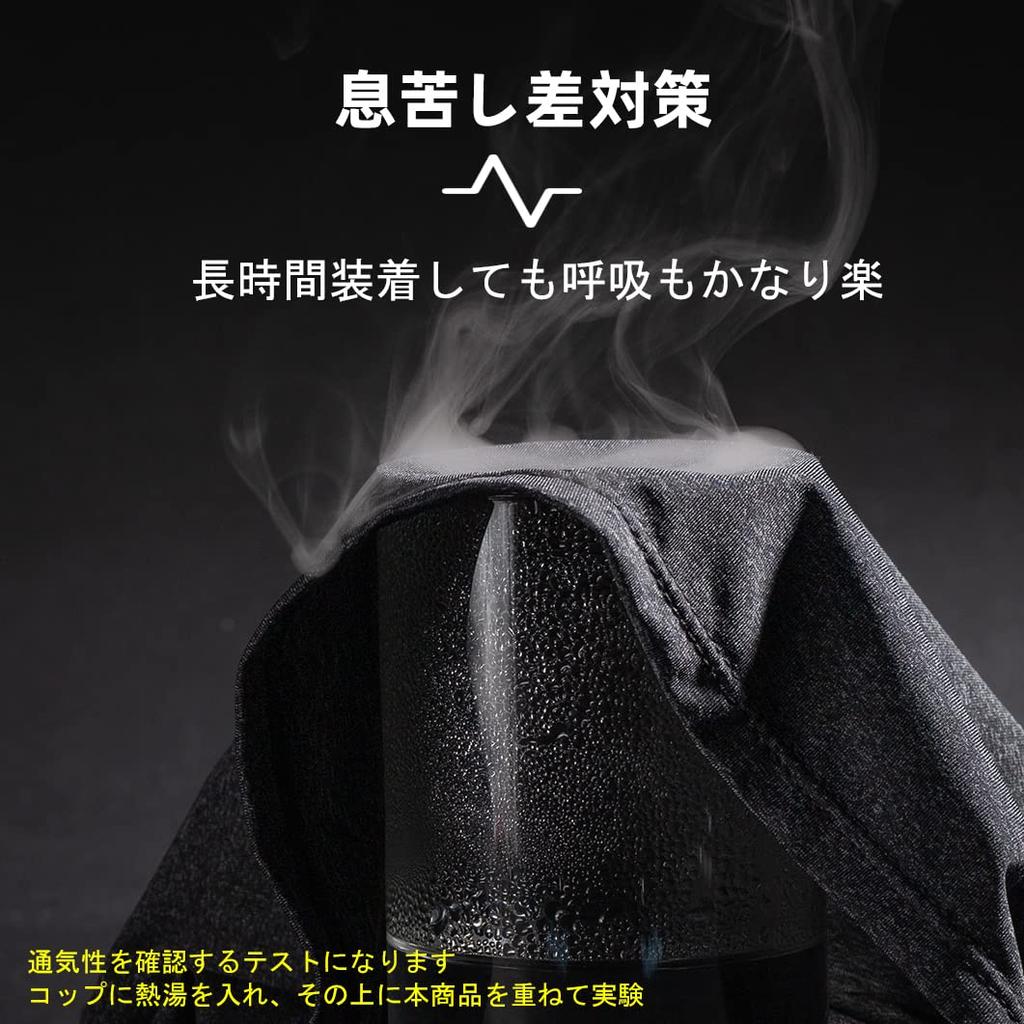 ROCKBROS Маска для лица, Охлаждающий эффект, Гетра для шеи, Защита шеи, Для лета, Защита от УФ-лучей, Лицо