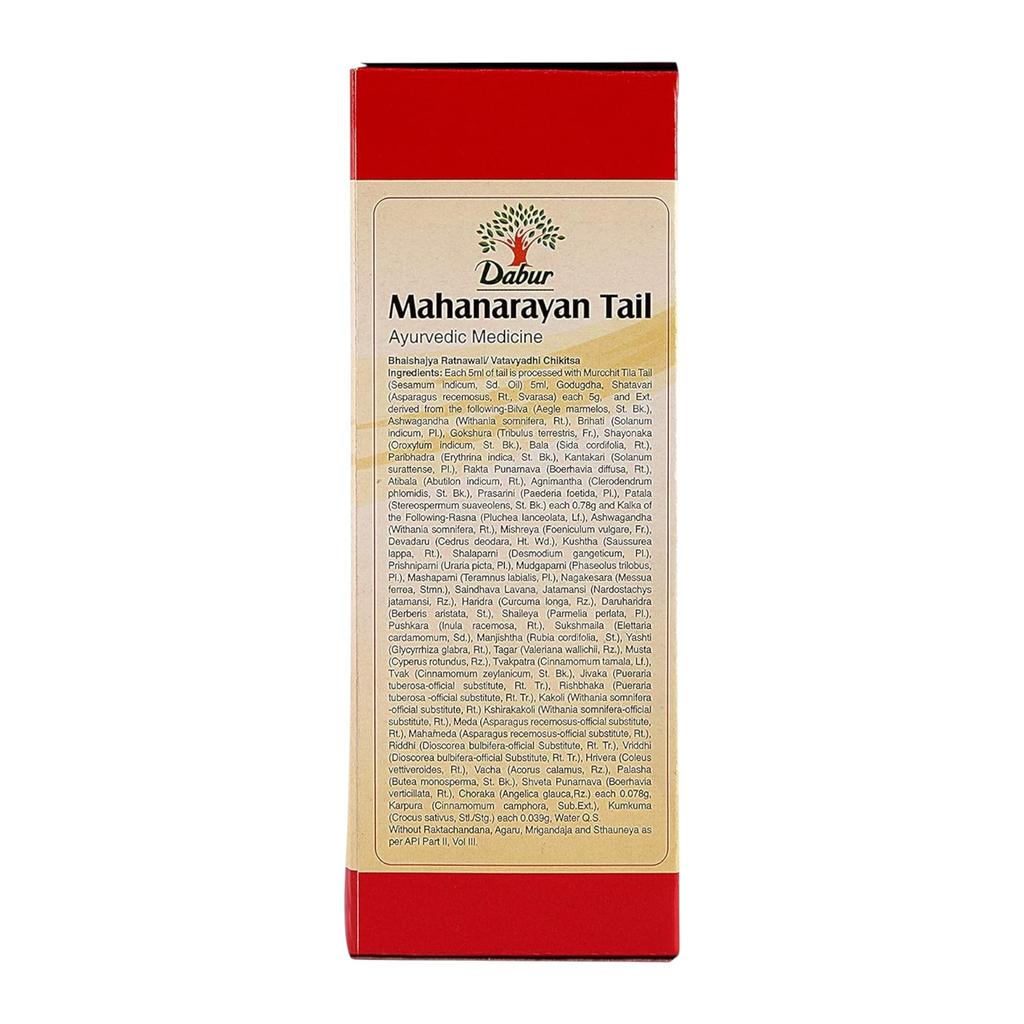 Dabur Маханараян Таил 100 мл Масло | Естественно облегчает боль в суставах, спине и мышцах, улучшает гибкость и подвижность