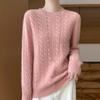 Женский кашемировый свитер Qinghe Cashmere 30% кашемир 70% шерсть Осень и Зима Пуловер Теплый и Модный