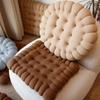 Creative Thickened Biscuit Office Chair Cushion Lovely Living Room Bedroom Decorative Throw Pillows Sofa Back Cushion Tatami Pad