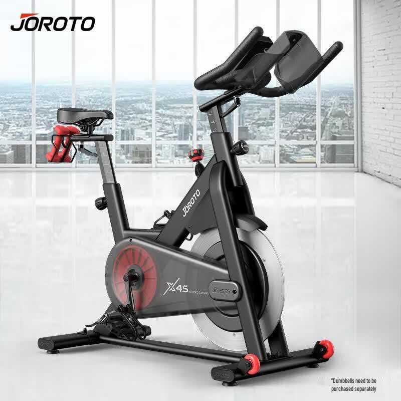 JOROTO X4S Smart Magnetic Spin Bike CN plug (adapter included)