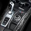 Наклейка на панель переключения передач из углеродного волокна для BMW X5/X6 E70/E71, консоль салона
