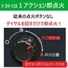 Toyotomi Oil Stove Slim Type (for wooden rooms up 6 tatami mats concrete 8 mats) Made Japan Black RSX-23N(B)