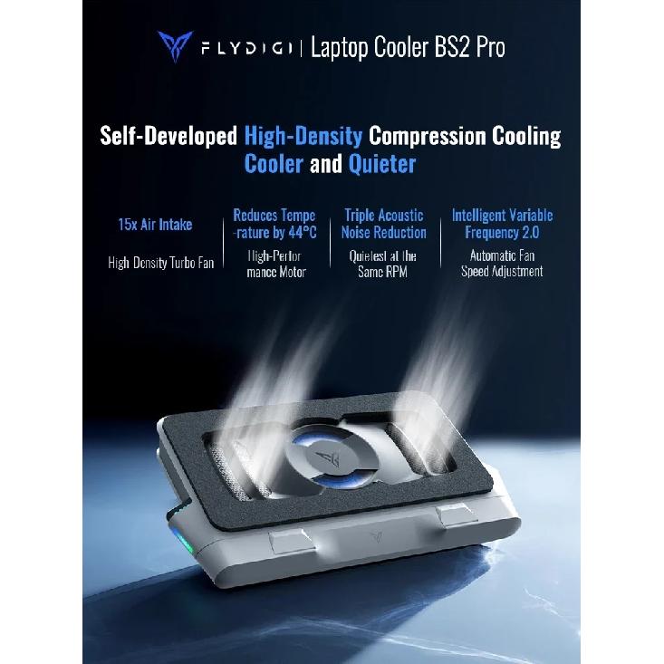 Охладитель для ноутбука Flydigi BS2/BS2 pro, Оверклокинг, Воздушный поток под давлением, Двойное шумоподавление, Интеллектуальный переменный частотный кронштейн для компьютера