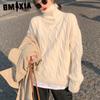 Autumn Winter Slouchy Loose Lantern Sleeve Turtleneck Pullover Sweater Women's Knitted Base Wear