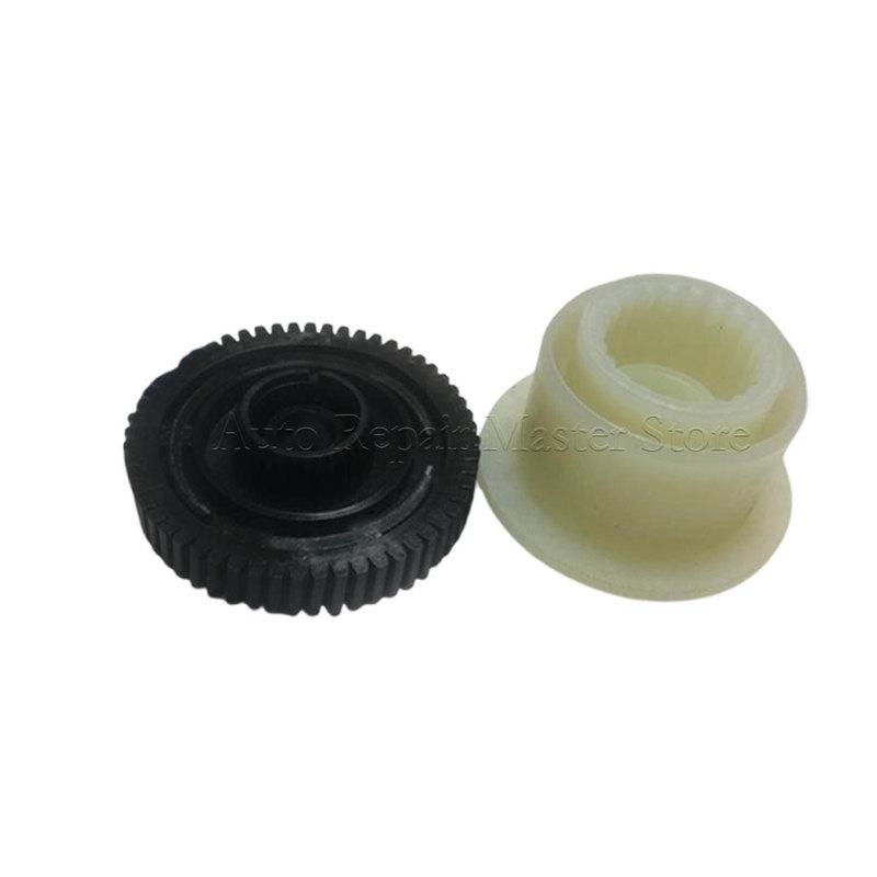 For BMW X3 E83 X5 E53 E70 27107541782 27107566296 27107568267 27102413711 Car Transfer Case Actuator Motor Gear Repair Kit