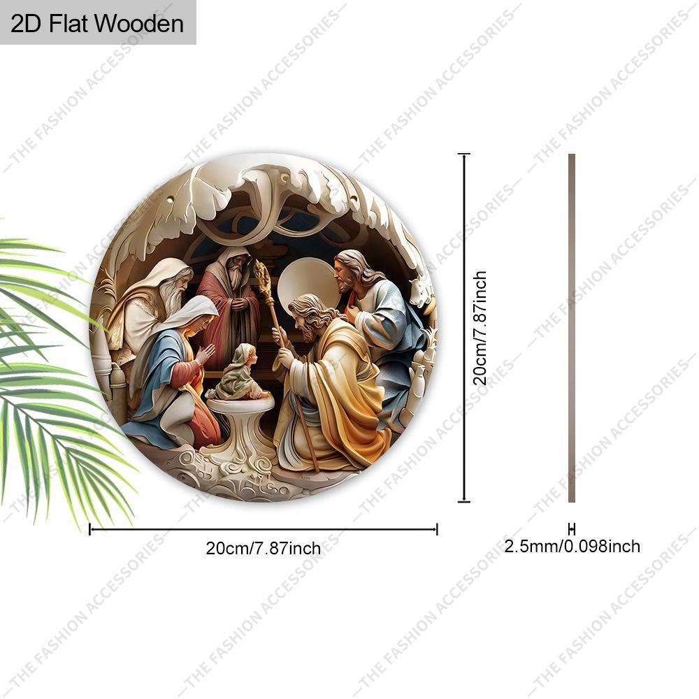 Подвеска «Святая ночь», украшение для стен или дверей дома, плоская деревянная 2D, рождественское украшение, подарки для друзей и семьи