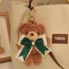 Soft Little Bear Keychain Fluffy Bear Bag Pendant Bowknot Bear Plush Toy  Birthday Parties