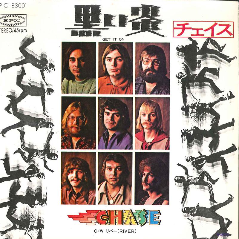 7-дюймовая пластинка CHASE - Get It On / River EPIC83001 EPIC 1971 Япония Джаз
