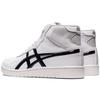 Asics Япония L 'Midnight' Мужские 1191A270-100