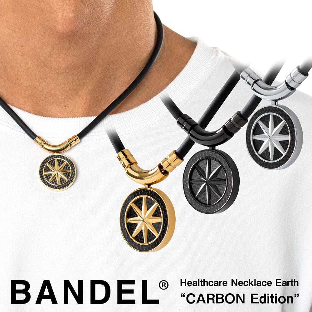 BANDEL Углеродная версия Ожерелье Магнитное ожерелье для здоровья Bandel Медицинское устройство Улучшает кровообращение Восстановление мышц Баланс Упражнения Спорт A