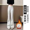 White Gray Slightly Pulled Sweatpants Women's Autumn New High-waisted and Thin Casual Small Flared Sweatpants
