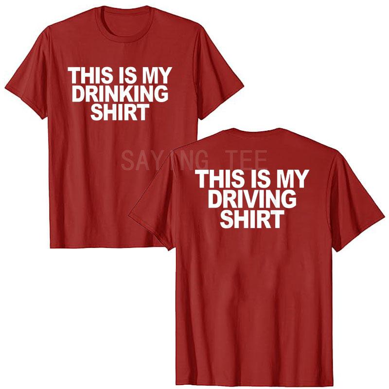 Это моя пьяная футболка и футболки для вождения, футболка со смешными цитатами, с принтом букв, с надписями, графическая футболка, топы, блузки с коротким рукавом