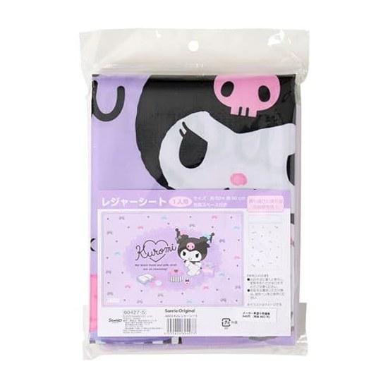 Легкий коврик Sanrio Куроми ПЭ Односпальный Размер Сумка для хранения Место для имени Экскурсии Пикники 604275
