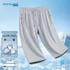 Мужские спортивные брюки 3/4 Jeanswest из ледяного шелка, быстросохнущие