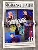 [Б/У] BIGBANG TIMES