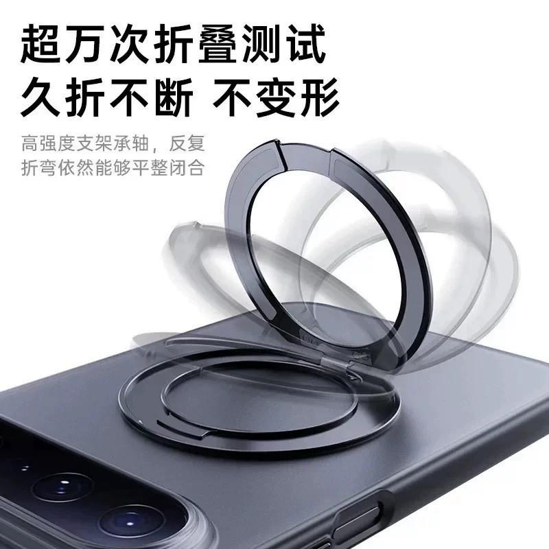 Pura X View Case 360 Rotating Stand Matte Skin Feel Magnetic Full Body Protection Anti-fingerprint Anti-slip Heat