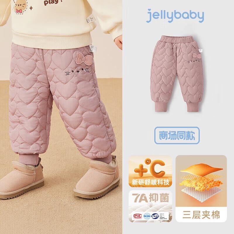Детские повседневные термобрюки с бантом для девочек JELLYBABY