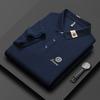 Trend Hub New High-end Men's Short Sleeved T-shirt Embroidered Lapel Polo Shirt Plus Size Paul Thin Top for Men