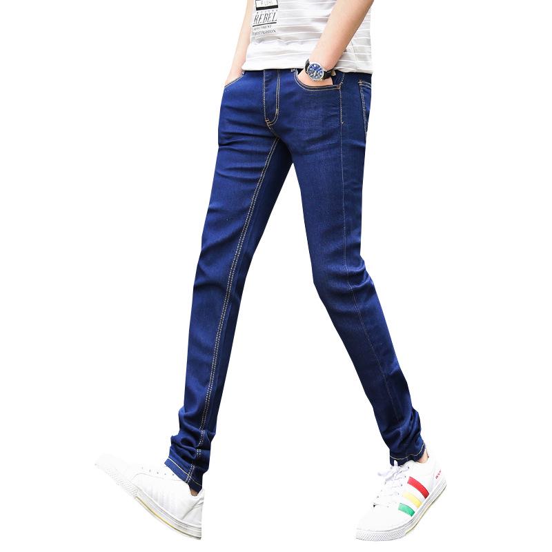 Men's Korean Style Slim Fit Stretch Jeans - Autumn/Spring Solid Color