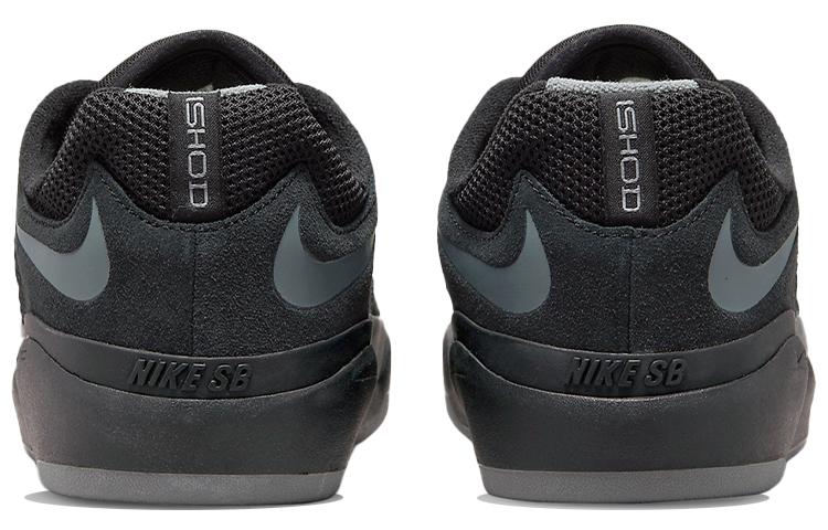 Nike Ishod Wair Sb 'Черный Темно-серый' DC7232-003