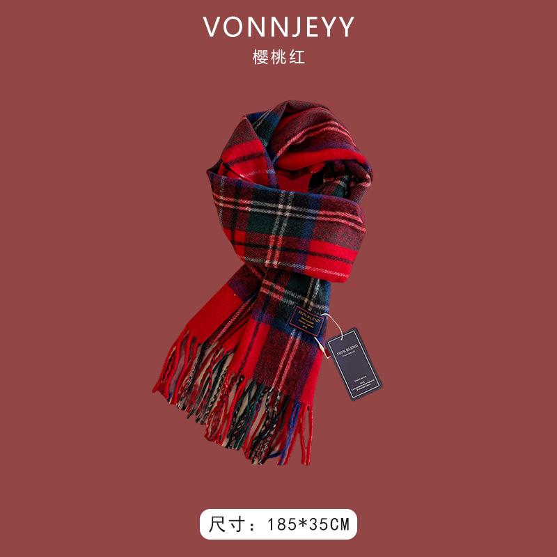 New Christmas Cherry Red Warm Scarf White Autumn and Winter with New Red Scarf Soft Waxy Quality Shawl