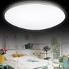 Twist-Lock LED Ceiling Lamp Chassis Kit - Modern Round Bedroom Lampshade