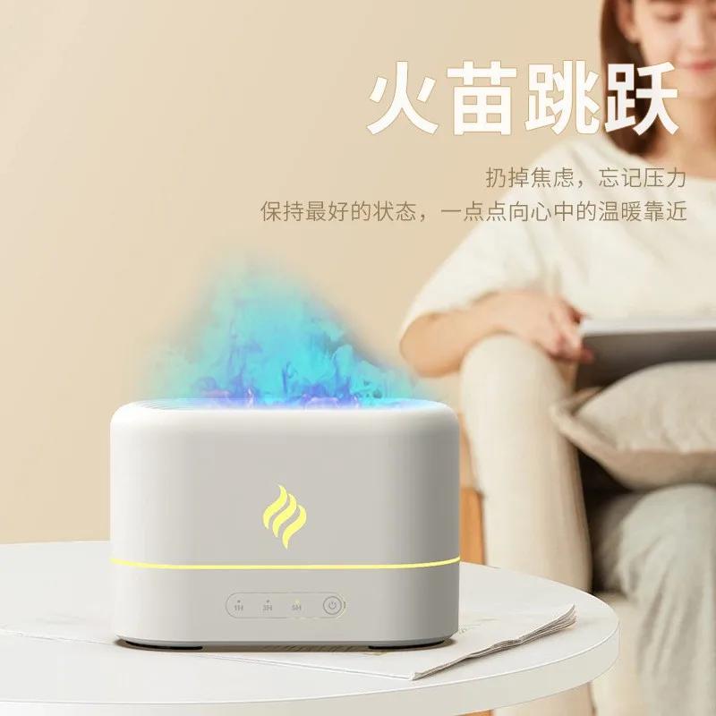 Аппарат для ароматерапии с цветным пламенем, креативный домашний настольный ультразвуковой увлажнитель большой емкости, диффузор ароматов