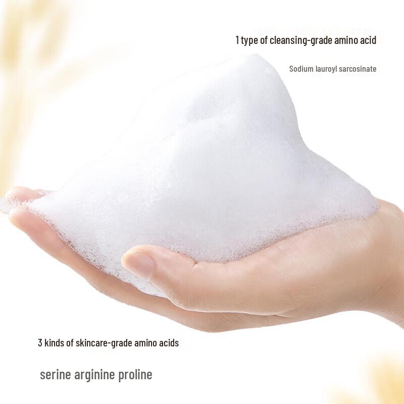 Asaka Soothing Revitalizing Amino Acid Shower Gel