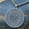 Подвеска-компас в скандинавском стиле с рунами, металлическое ожерелье, ювелирное изделие