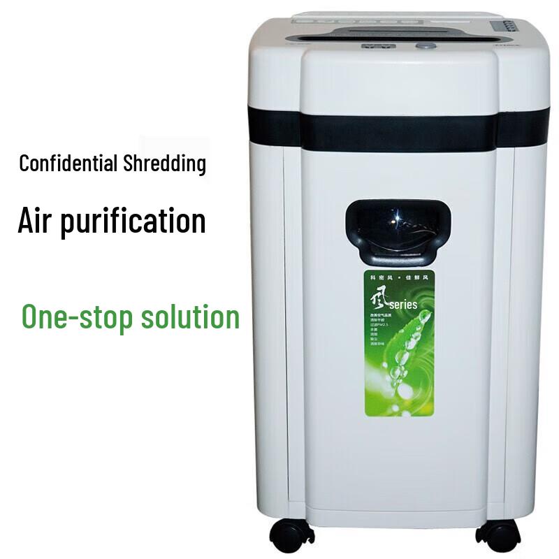 Comet E710CX P-5 Micro-Cut Commercial Shredder CN plug (adapter included)