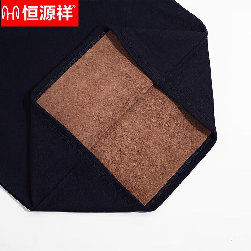 Мужской флисовый термокомплект Hengyuanxiang TC-5005