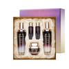 Grape Stem Cell Skin Care Set 5items +RANDOM GIFT