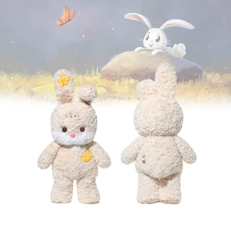 Cute And Adorable Rabbit Plush Toy Soft Stuffed Animal For Kids Birthday Gift