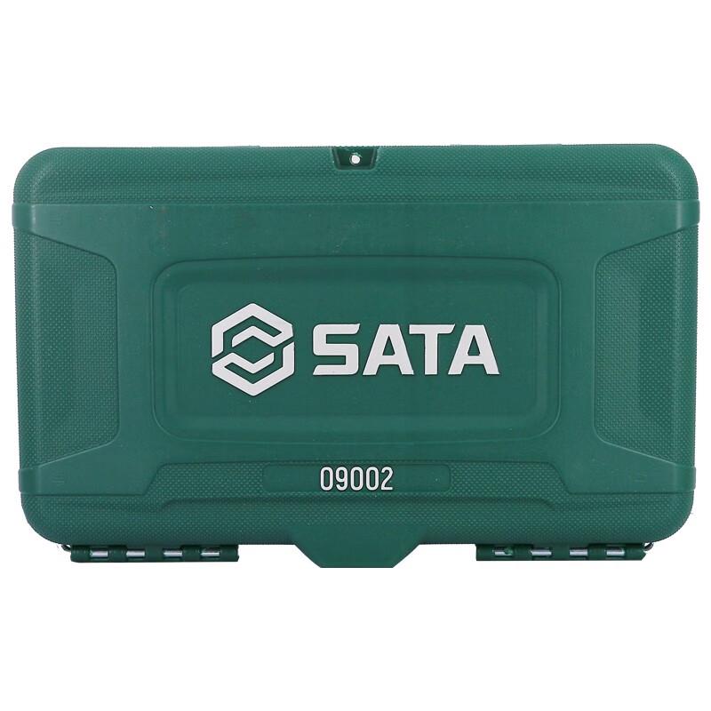 SATA 09002 Набор из 52 предметов: торцевые головки и трещоточный ключ