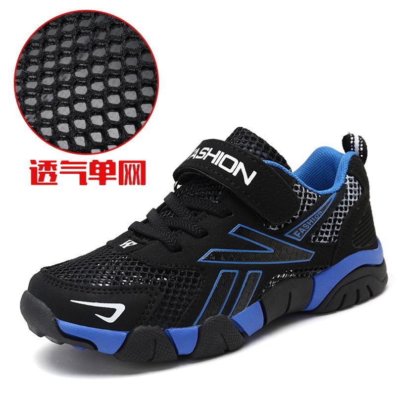Leather Non-slip Boys Walking Help Shoe Factory Directly Operated Sports Waterproof Children 2025 Classmates Zhongda Sports Shoes Primary School