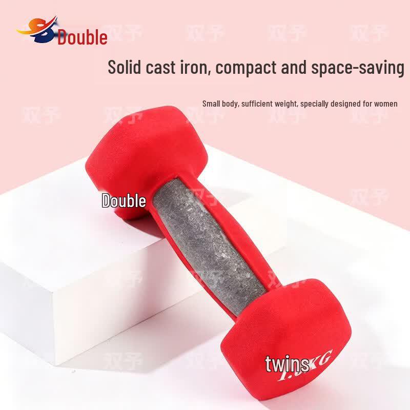 Shuangyu Frosted Dipped Dumbbells & Rack