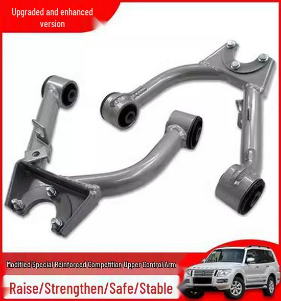 Pajero V73/V75/V97/V93/V95/V98/V68/V77 2-Inch Lift Kit: Modified Shock Absorber Springs