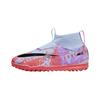 (GS) Mercurial Superfly 9 Academy TF 'Dream Speed 6 Pack' Kids' DX1822-405