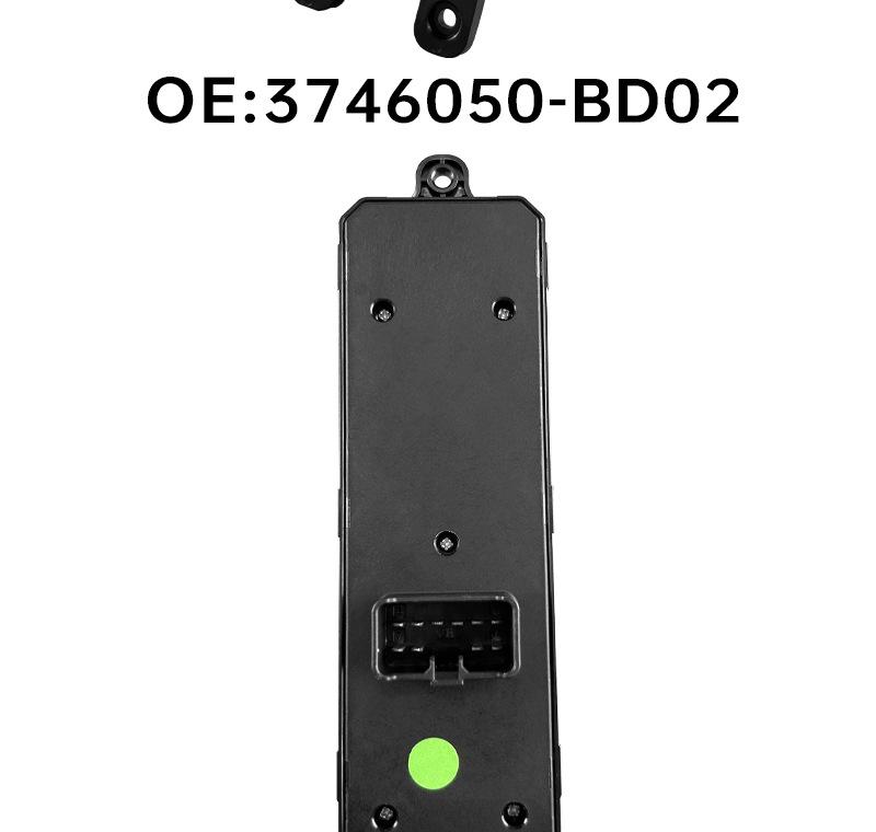 3746050-BD02 подходит для переключателя стеклоподъемника водительской двери Changan Oushang A600/CX70.