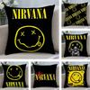 Наволочка Band Smile-N-NirvanaeS-S Квадратная с двусторонним принтом Чехол для подушки для дивана, домашней спальни, декор, подарок