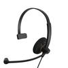 Гарнитура EPOS IMPACT SC 30 USB ML - USB-подключение, Микрофон с шумоподавлением, Стереозвук, Четкие звонки, Сертифицирована для Microsoft Teams, Комфорт на весь день