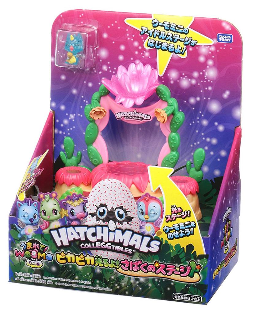 TAKARA TOMY Мини-сцена Hatchimals Сияющая пустыня (ТАКАРА ТОМИ) ярко!