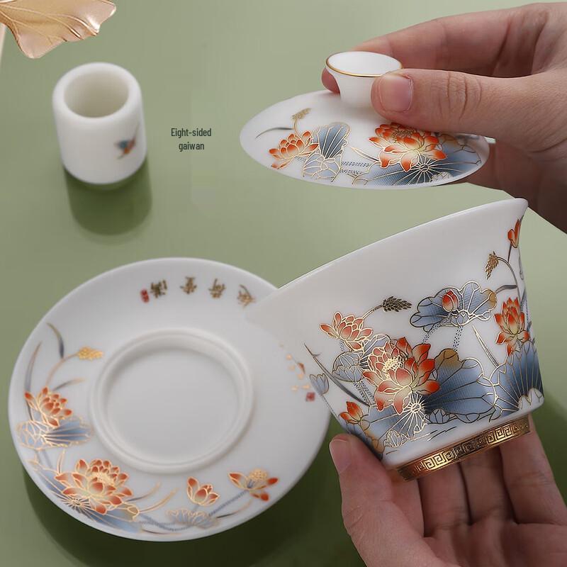 Mutton-Fat Jade Ceramic Gaiwan Teacup