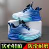 Children's casual shoes spring new trend basketball shoes lightweight breathable boys running shoes
