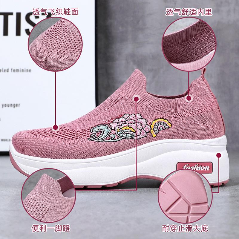 Туфли женские весенние новые легкие туфли-буфы повседневные туфли на платформе женские увеличивающие рост туфли дышащие носки-мухи