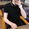 Мужская летняя рубашка-поло в стиле business casual